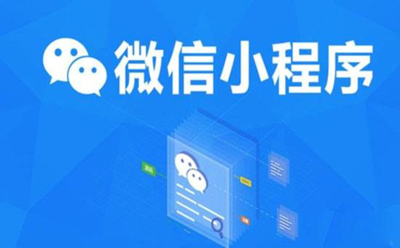 湖北网站建设全攻略：从企业官网到数字化布局的关键路径